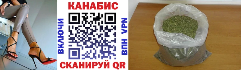 Где купить Ленинск Каннабис KRAKEN ССЫЛКА Меф COCAIN АМФЕТАМИН
