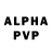 A-PVP мука SilverStitch