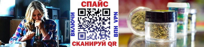 БУТИРАТ GHB  Ленинск 