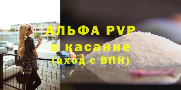 скорость Аркадак