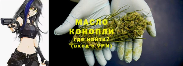 скорость Аркадак