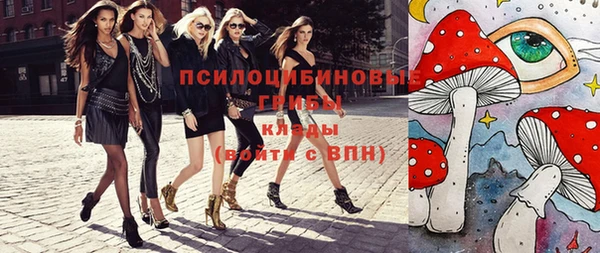 скорость Аркадак