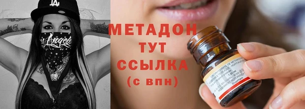 скорость Аркадак