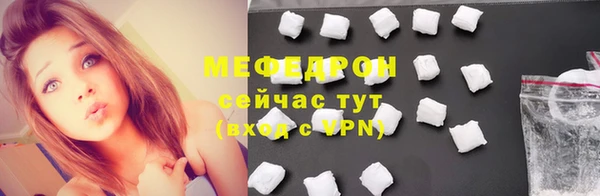 скорость Аркадак