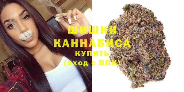 скорость Аркадак