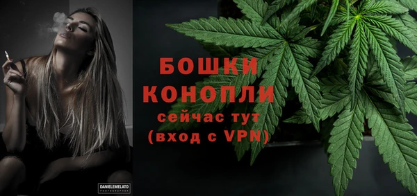 скорость Аркадак