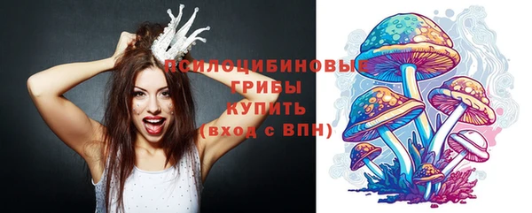 мефедрон VHQ Армянск